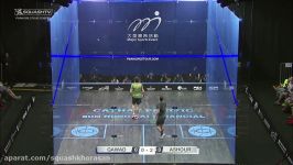 اسکواش گیم اول Ashour Vs Gawad