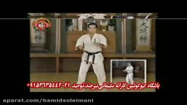 کاتای15پینان سونو یون اورا کیوکوشین کاراته سلیمانی.