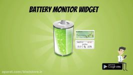 نرم افزار 3C Battery Monitor Widget Pro