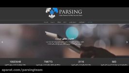 آشنایی ابزار Social Engineering Toolkit