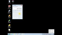 آموزش ویندوز 7 19 ماشین حساب Calculator