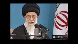 امام خامنه ای حادثه نا گوار