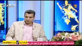 کنایه تلویحی فردوسی پور به لغو کنسرت ها در مشهد