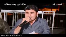 برهم شمامی  گحده کامرانی شیخ عومر  به شی 4