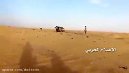 کمین انصارالله یمن علیه ال سعود در صحرای الخضراء نجران
