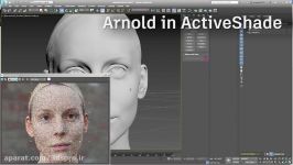 پلاگین آرنولد رندر برای تری دی مکس