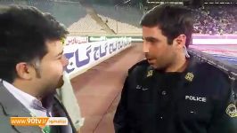 اختصاصی گفتگو حمید گودرزی در ورزشگاه آزادی لباس نیروی انتظامی