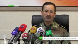 نشست خبری اعلام برنامه های ارتش در هفته دفاع مقدس
