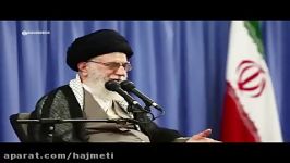 پاسخ امام امت به شعار جانم فدای رهبر مردم