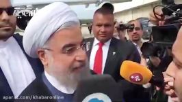 ورود روحانی به فرودگاه نیویورک گفت وگوی کوتاه