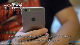 10 ویژگی جدید ios باید آن آشنا بشوید.