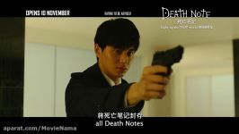 تریلری فیلم اکشن Death Note Light Up the New World