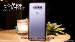 بررسی کامل LG V 20 زیرنویس اختصاصی اسمارت مال