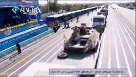 نمایش توان تسلیحاتی نیروهای مسلح جمهوری اسلامی ایران