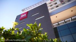 هتل ibis فرودگاه امام خمینی تهران