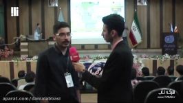 کامل آرخی تسهیلگر رویداد بازی سازی ایرانا