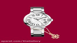 kia watch pendants B