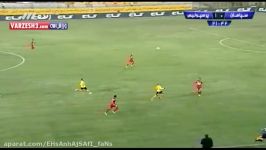 گل فوق العاده احسان حاج صفی به پرسپولیس