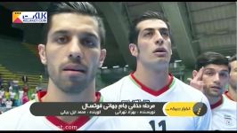 ایران برزیل؛ماموریت غیر ممکن شاگردان ناظم الشریعه