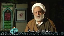 حدیث سرو، آیت الله شیخ علی محمد نجفی بروجردی قسمت هفتم