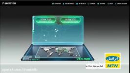 رکورد سرعت اینترنت موبایل در ایران شکسته شد