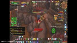 Korkron Dark Shaman 10NM Pentiom Guild