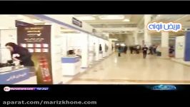 افتتاح دومین نمایشگاه دارو صنایع وابسته