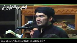 ★؛کلیپ ویدئوی ویرانه ده نازلی بالام؛منصوری،،