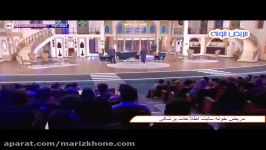 اعلام بارداری نسرین نصرتی در برنامه دورهمی