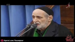 مداحی سید محمد موسوی در شب نهم ماه محرم 1438 950719