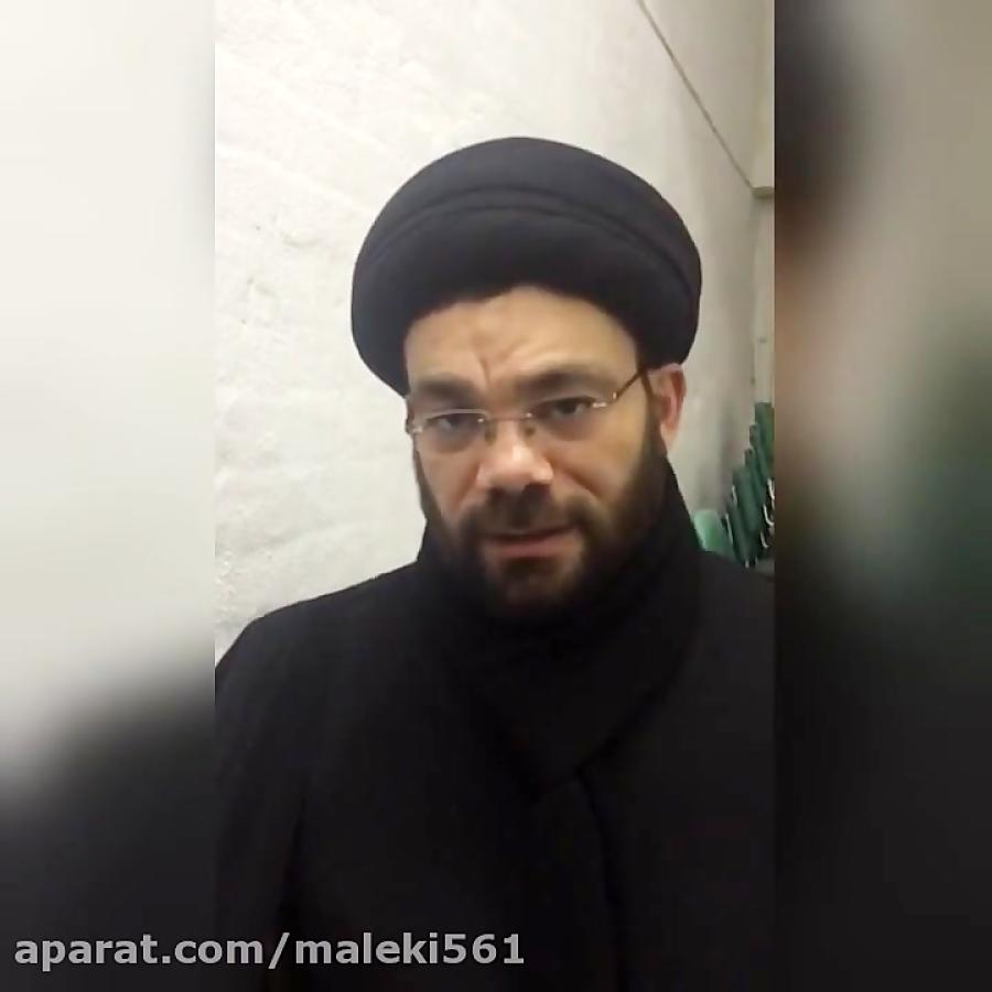 كلمة سماحة السید نصرت قشاقش لـ شبكة صوتیات مرئیات ...