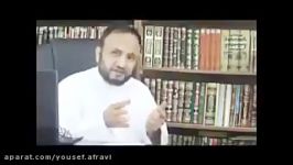 الرد علی نظریة عدالة الصحابه