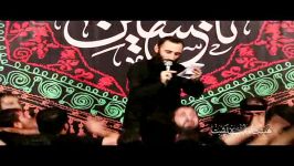 مداحی شور شب سوم محرم الحرام 1438 کربلایی محمدامینی