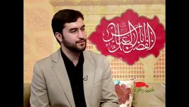 چرا امام حسین علیه السلام برای قیام به ایران نیامدند؟