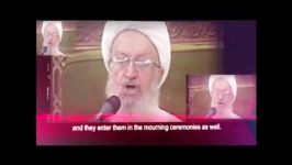 Disadvantages tatbir in the words of Ayatollah Makarem