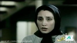 آنونس فیلم پارتی 1379