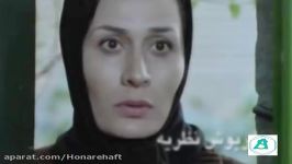 آنونس فیلم پاداش سکوت 1385