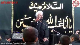 رابطه نامحرم حجت الاسلام شیخ رسول خضری