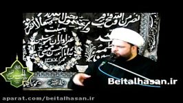 حجت الاسلام میثم علی پناه روضه حضرت ابوالفضل العباس ع