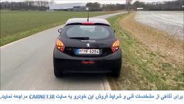 معرفی پژو 208 ایران خودرو مدل 2016 کارنت