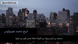 بهشت نظر صحابه رضی الله عنهم