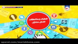 تاثیرات منفی فضای مجازی