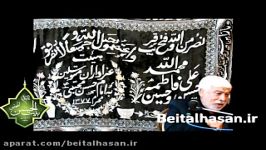 حاج جواد اعتماد سعید روضه سید الشهدا ع روز عاشورا