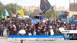 فیلم عزاداری عاشورای حسینی شهر مرزی اصلاندوز