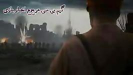 آخرین تریلر بازی Company of Heroes 2