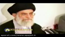 مرثیه خوانی رهبر انقلاب به زبان آذری