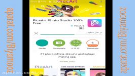 معرفی نرم افزار حرفه ایی ویرایش عکس picsart