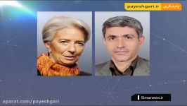 همکاری بانک های بین المللی بانک های ایرانی