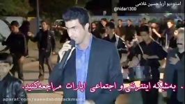 نوحه محس لرستانی کانال فرهنگی هنری سعیدعبدی مدیراسدپور