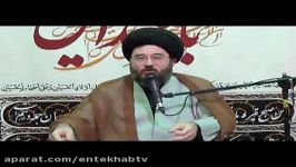 فیلمواکنش شدید آیت الله قائم مقامی به اظهارات مداح